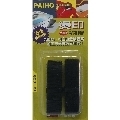 111CP238009B-1